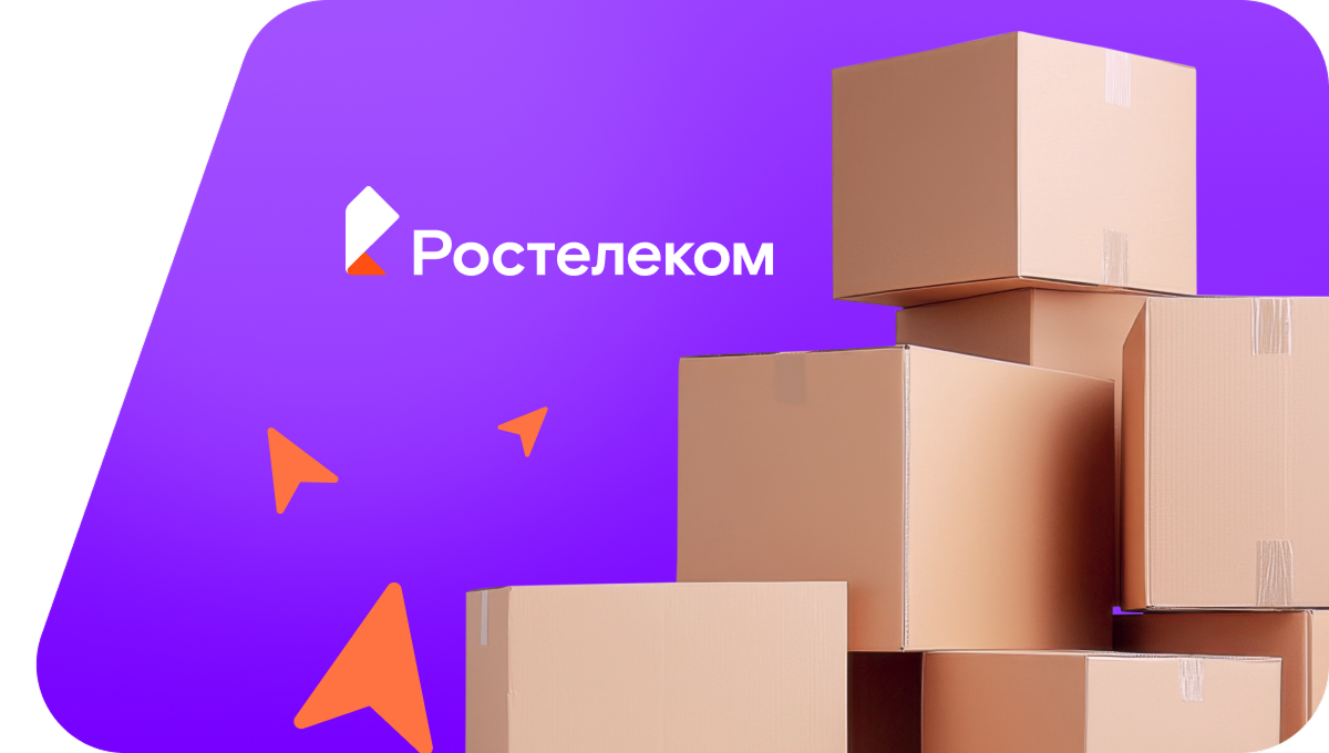 Переезд в новую квартирув&nbsp;село Сыреси (Чувашская Республика)